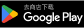 Google Play Store Logos Taynton Church