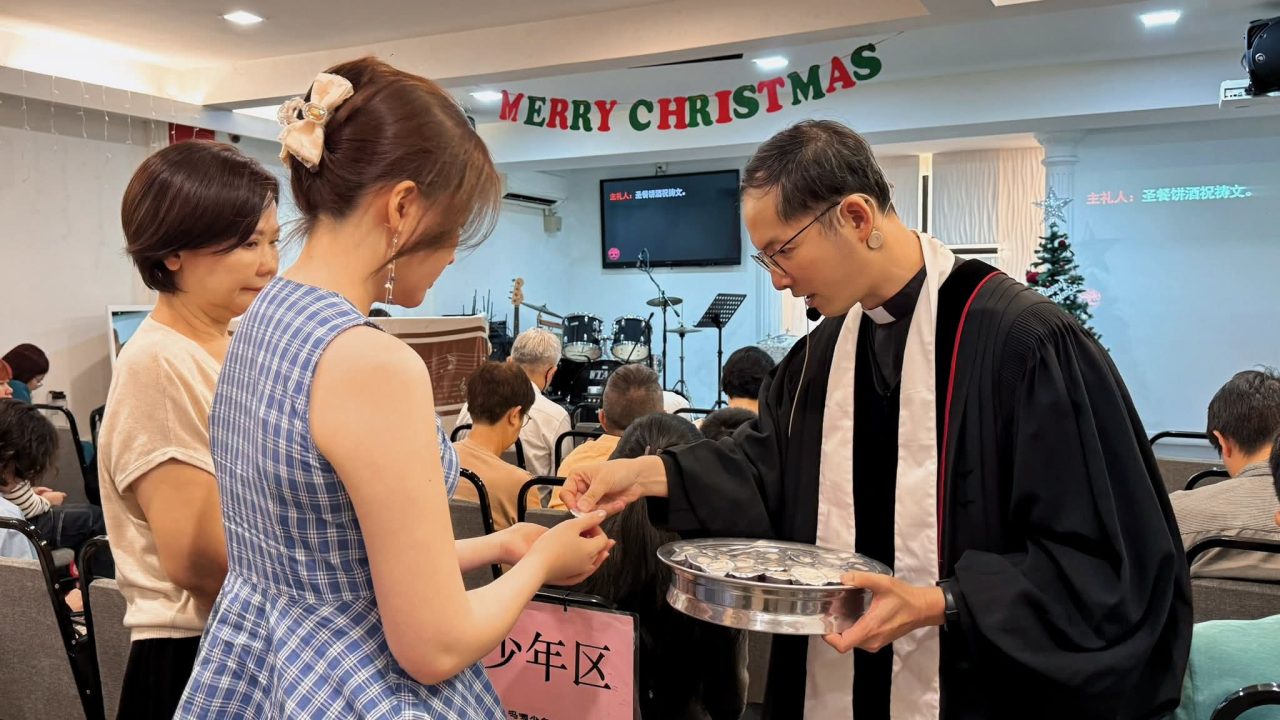 communion
