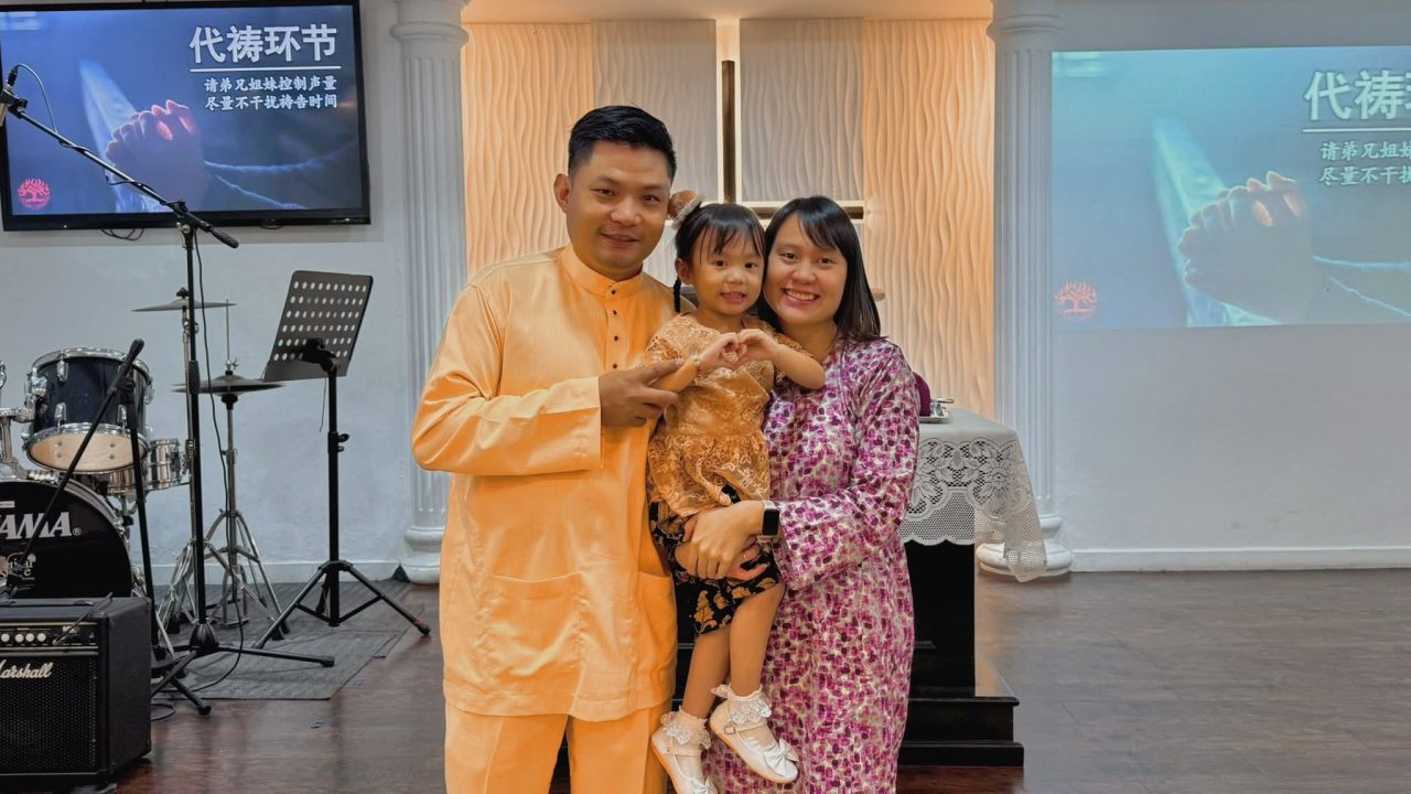 family